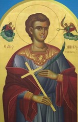 Тропар на св.Христов новомаченик Димитриј Пелопонески 13 април / 26 април 2024